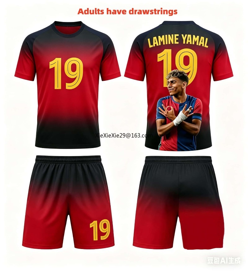 Sports Equipment For Sale - New Promotion Fashion AI # 19