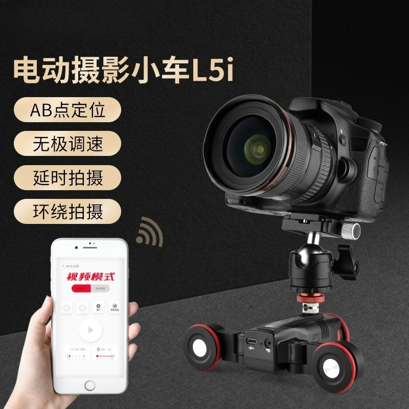 Smart photography trolley spor - đánh giá và giá Sports Equipment Trolley