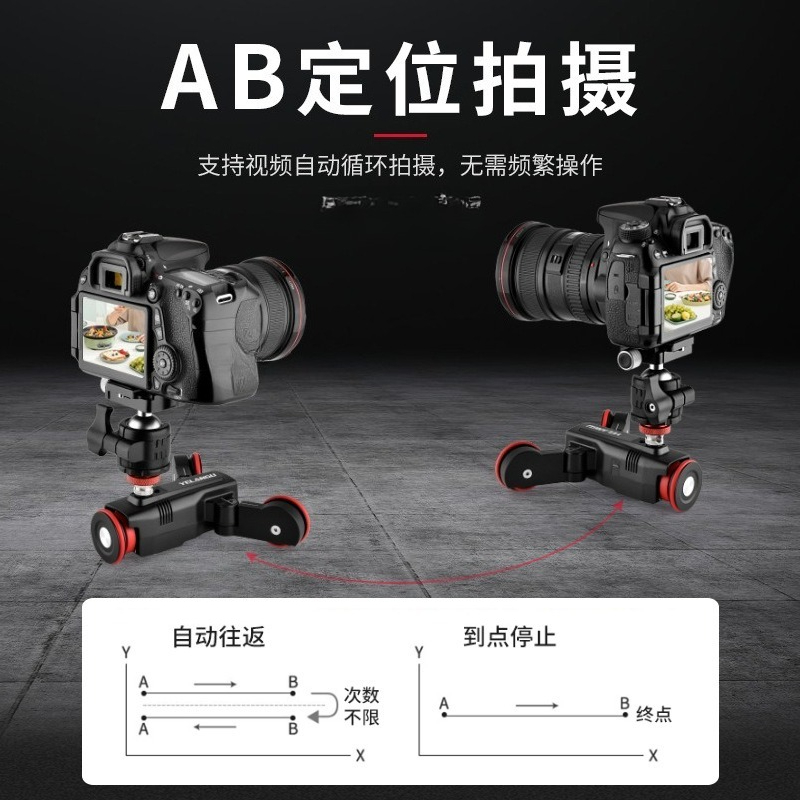 Smart photography trolley spor - đánh giá và giá Sports Equipment Trolley