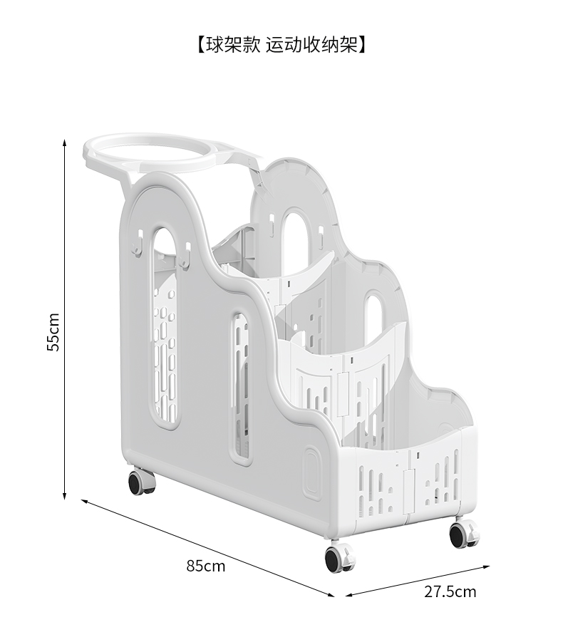 Storage rack Movable yoga mat  - đánh giá và giá Sports Equipment Trolley