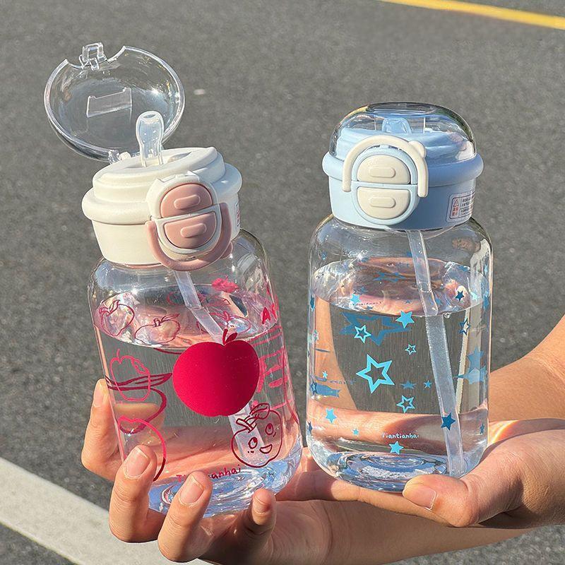 Cute Water Bottle with Straw P - đánh giá và giá Sports Equipment 5 Years Old