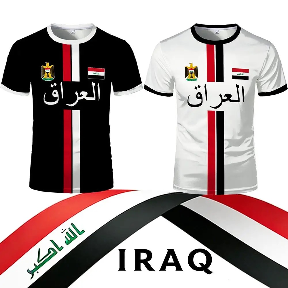 Iraqi 3D Print Sports Quick-dr - đánh giá và giá Sports Equipment For Kindergarten