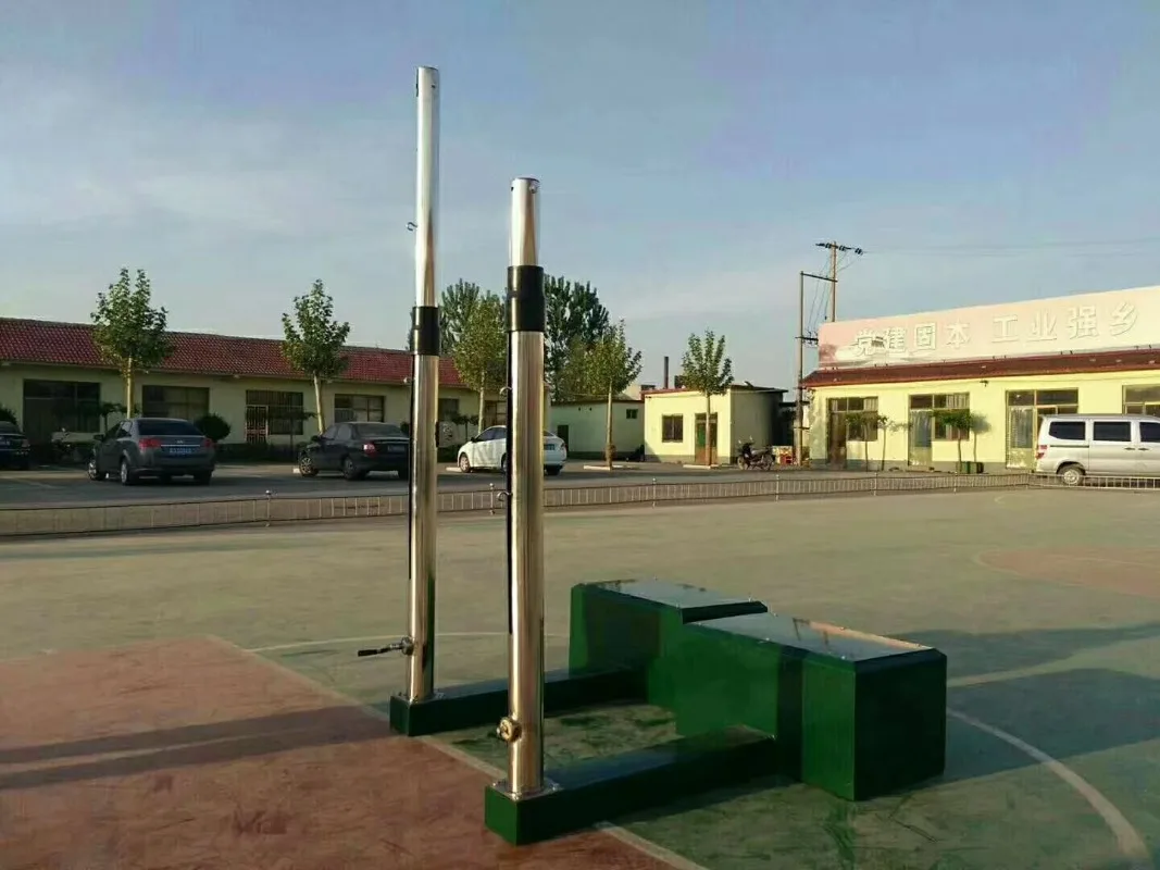 Factory High Quality Sports Vo - đánh giá và giá Sports Equipment For Sale