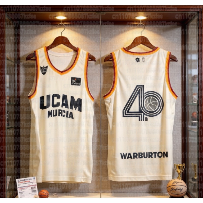 New Murcia Home Basketball Uni - đánh giá và giá Sports Equipment For Kindergarten